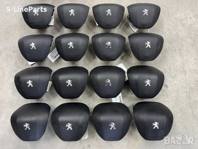 Airbag Еърбег Аирбаг Peugeot 208 308 508 Volkswagen Polo Golf Passat Audi A1 A3 , снимка 7 - Части - 40494919