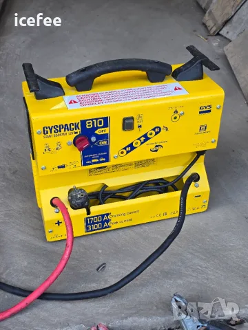 Сартерно устройство GYSPACK 810, снимка 3 - Други инструменти - 55853398