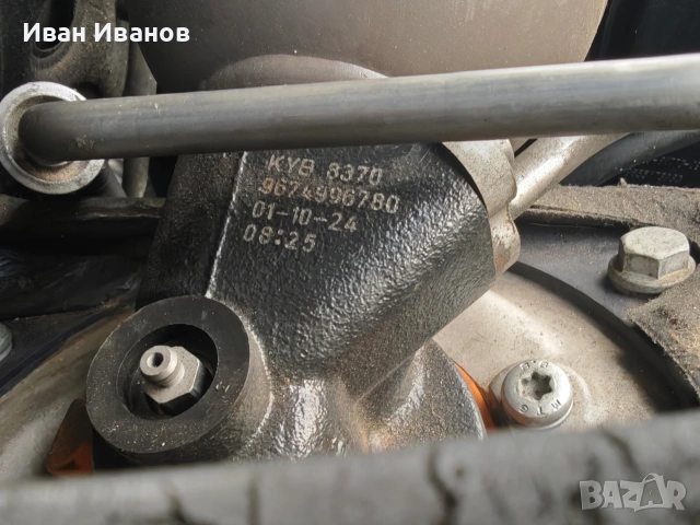 citroen c5x7 3.0hdi и 2.7hdi на части , снимка 5 - Автомобили и джипове - 53181098