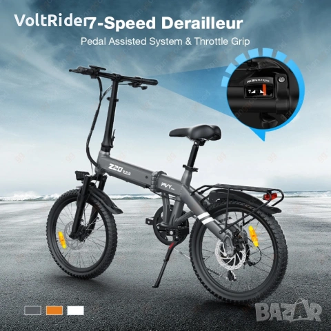 Сгъваемо електрическо колело PVY Z20 PRO EVO 500W 36V 14.5Ah, снимка 8 - Велосипеди - 53016810