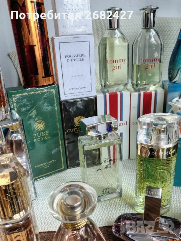 Парфюми Най Различни , снимка 12 - Унисекс парфюми - 52522030