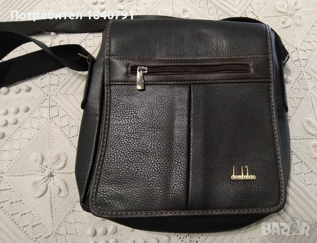 Мъжка чанти от естествена кожа – средна големина, снимка 1 - Чанти - 40913705
