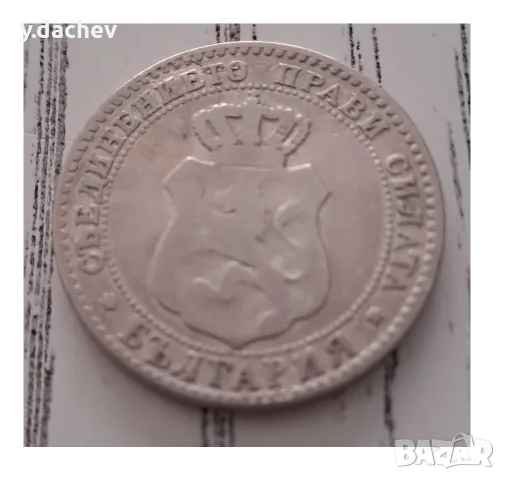 Монета от 20 ст от 1888 г., снимка 2 - Нумизматика и бонистика - 55970196