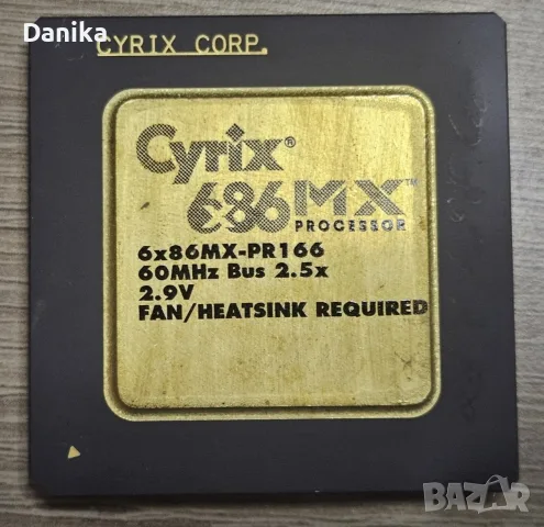 Работещ ретро процесор Cyrix 6x86 MX PR166  Sockеt 7