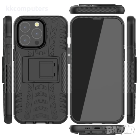 Apple iPhone 13 Pro Удароустойчив Калъф и Протектор, снимка 14 - Калъфи, кейсове - 52818824