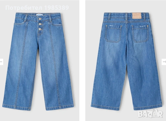 Детски дънки Mayoral