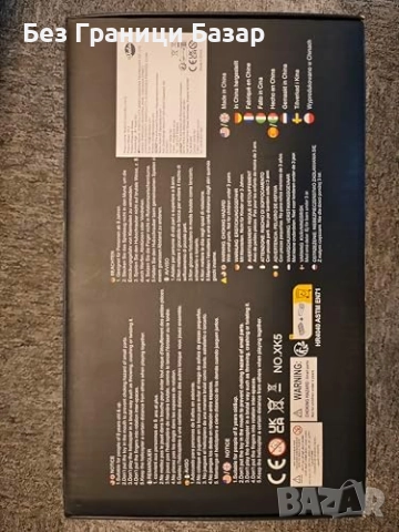 Нов RC военен хеликоптер с автоматично излитане и задържане Играчка дете, снимка 10 - Влакчета, самолети, хеликоптери - 52458070