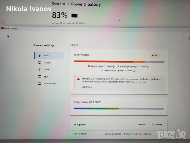 Lenovo ThinkPad X1 Yoga Gen 3 TOUCH+PEN | Intel i7-8650U / 16GB RAM / 512GB SSD / 4G SIM / 4ч. Бат, снимка 6 - Лаптопи за работа - 55710531