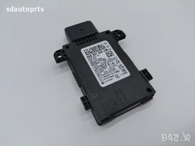 4N0907566AM Нов Заден Радар Audi E-Tron A6 S6 A7 S7 Porsche, снимка 2 - Части - 51288079