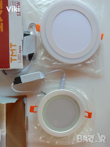 Led луни 12w с ефект нови , снимка 7 - Лед осветление - 39661166