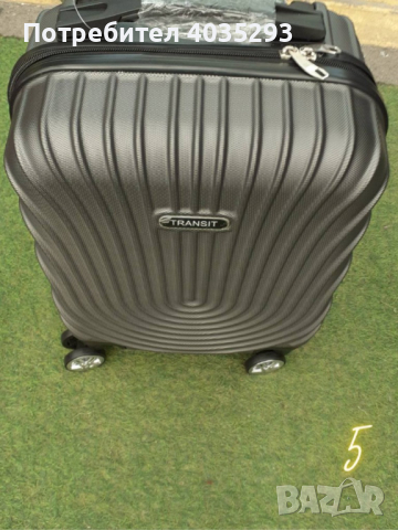 Стилен куфар с колелца за ръчен багаж с твърдо покритие 40/30/20см, снимка 2 - Други стоки за дома - 44839168