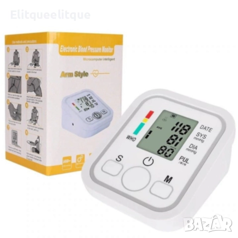 Иновативен електронен апарат за кръвно налягане, снимка 4 - Други - 52336893