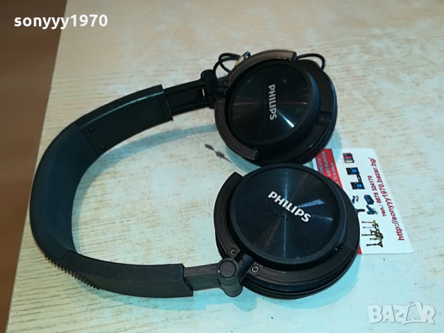 PHILIPS NL9206AD-4 HEADPHONES 0903221721