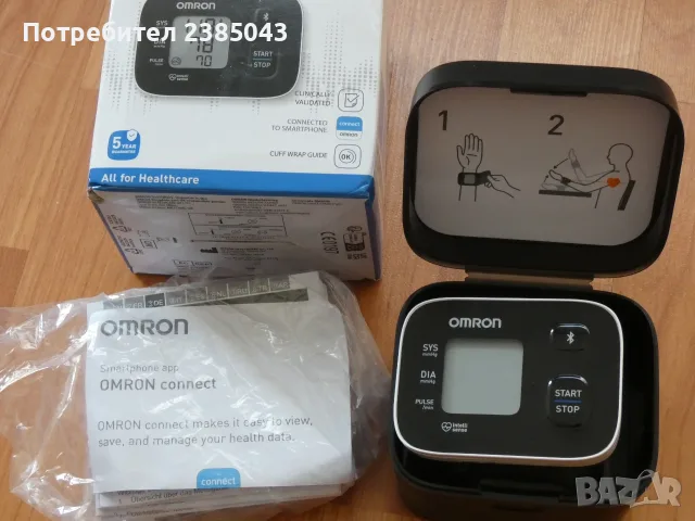 Omron RS3 Intelli IT умен апарат за кръвно налягане, снимка 2 - Уреди за диагностика - 55768804