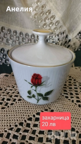 Rote rose🌹 Баварска червена роза, снимка 5 - Чаши - 52746357