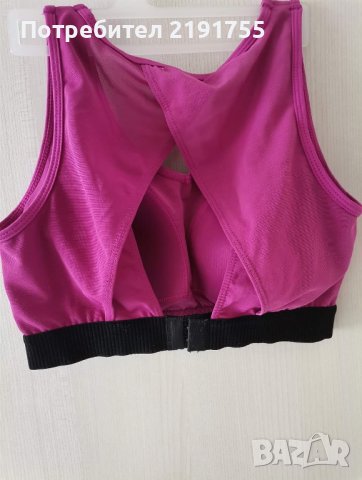 Спортно бюстие, снимка 2 - Спортни екипи - 41569183