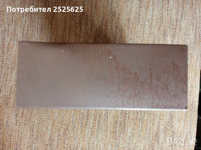 Вещи за бита, снимка 7 - Други стоки за дома - 50149434