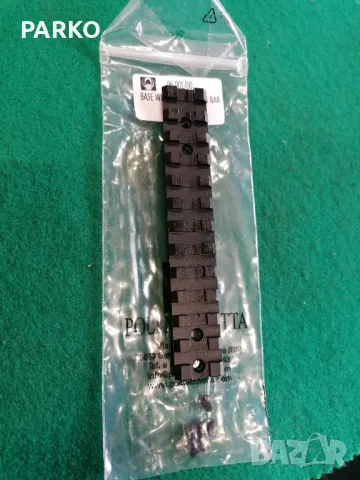 Уивър бази за Бенели Арго , снимка 2 - Оборудване и аксесоари за оръжия - 49448509