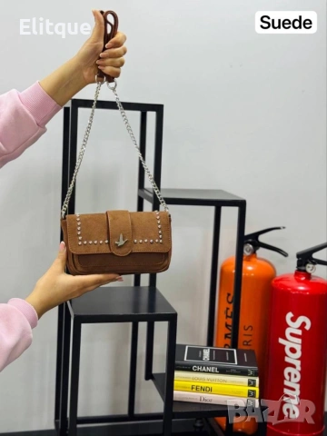 чанти Beymen Clup ➡️19 Cm ⬆️12 Cm 