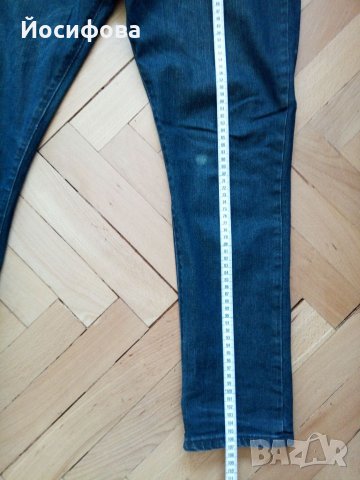 дамски дънки Dark Future, снимка 4 - Дънки - 34440513