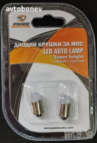 LED крушки-габаритни(T4W) 12V-2бр.к-т -02-, снимка 2 - Аксесоари и консумативи - 41735671