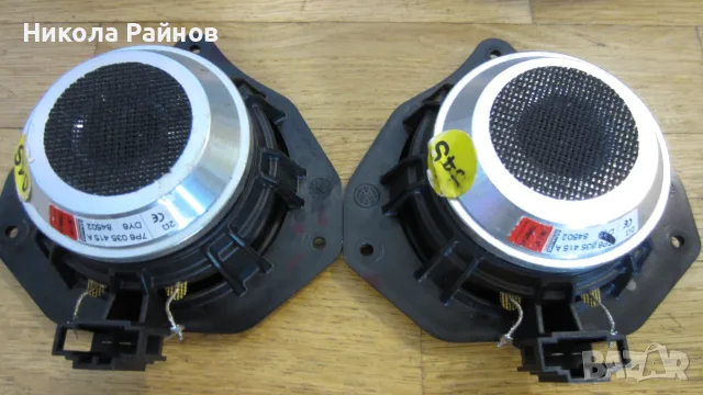 Комплект Говорители DYNAUDIO за VW Touareg 7P-1Q0 035 454 D, снимка 7 - Тонколони - 56149524