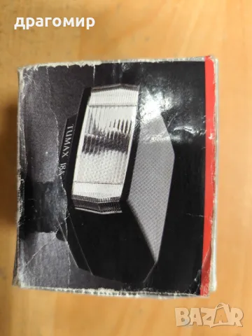 светкавица TUMAX 18 A