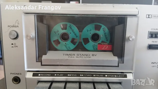FISHER Studuo - Standart CR - 4120 , снимка 5 - Декове - 56069520