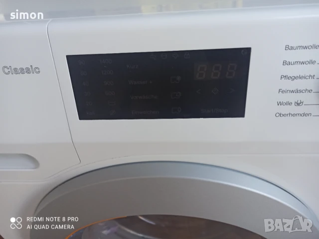 Пералня MIELE W1 9 kg, снимка 3 - Перални - 50038007