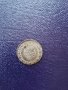 20 Пара(Йирмилик) османска монета 1255/4г.-сребро, снимка 1 - Нумизматика и бонистика - 39553244