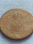 Рядка монета 1 кройцер 1816г. Франц първи Австрийска империя 7289, снимка 5