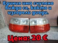 Opel Astra F GSi части, снимка 9