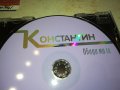 КОНСТАНТИН ОБАДИ МИ СЕ-ОРИГИНАЛЕН ДИСК 1102241135, снимка 6