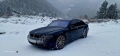 BMW 730 Индивидуал, снимка 2