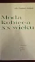 1972г. Книга -История на костюма М. Мерцалева, снимка 2