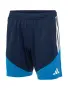 Тренировъчни шорти ADIDAS на Левски 1914, снимка 1