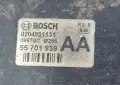 Серво Спирачна Помпа Opel Corsa D Опел Корса Д 2006г-2014г 0204051131 55701939, снимка 2