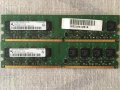RAM DDR2 памет за десктоп, снимка 1 - RAM памет - 41678480