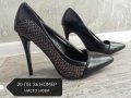 Дамски обувки с тънък ток 36 номер , снимка 1 - Дамски обувки на ток - 42613411