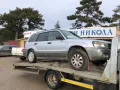 На части Subaru Forestar 2.0X, снимка 2