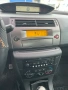 Citroen C4 1.6  109кс газ / бензин / климатик - цена 3000 евро   - катализатор климатик и ел. пайет , снимка 9