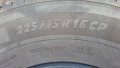Продавам гуми за бус/кемпер 225 75 16 С., снимка 6