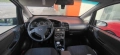 Opel ZAFIRA 1.8 125кс, снимка 6
