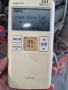 Инверторен Климатик Fujitsu 24 nocria , снимка 11
