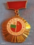 Рядък медал НРБ-СССР за много добра работа в строителството за КОЛЕКЦИОНЕРИ 52849, снимка 2