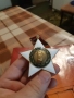 Орден 9 септември 1944 първа степен (1971 година), снимка 5