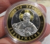 Сребърна инвестиционна монета  чисто сребро 999/1000 с 24к- Исус Христос Вседържател, 40 мм, снимка 2