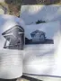 стара рядка книга, снимка 2