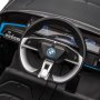 Акумулаторен КОЛА BMW I4 12V батерия, снимка 13