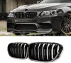 Бъбреци с двойни ребра тип M5 черен лак за BMW, снимка 1